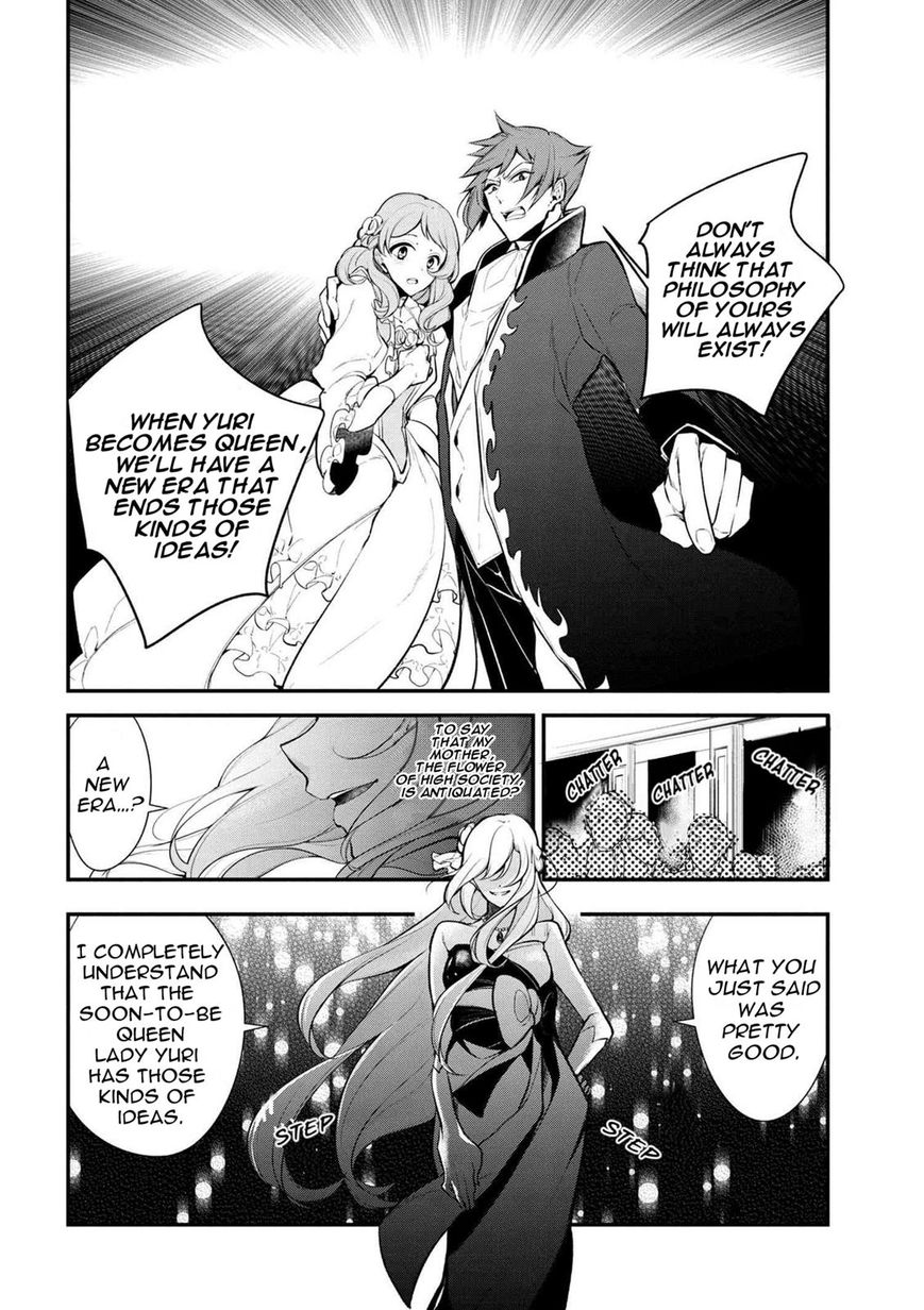 Page 12 of Chapter 29