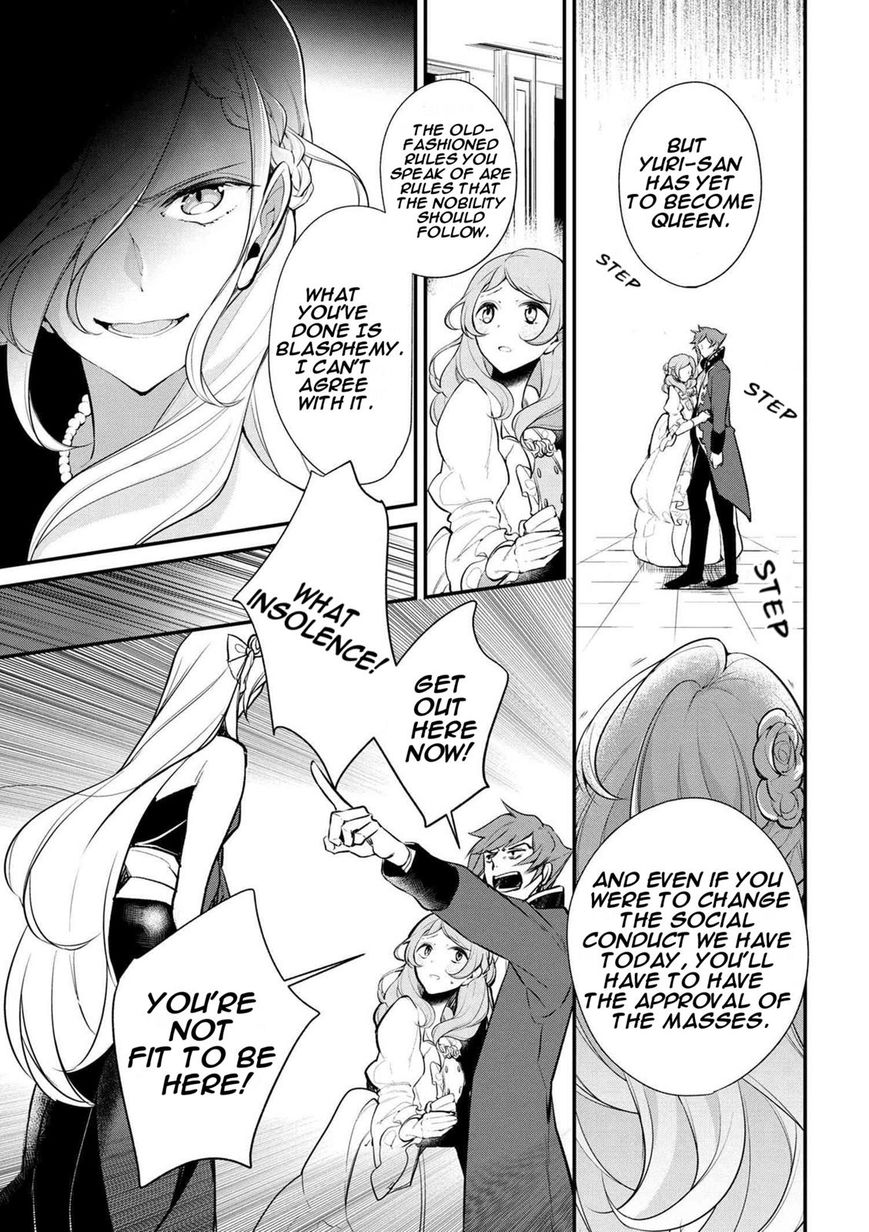 Page 13 of Chapter 29