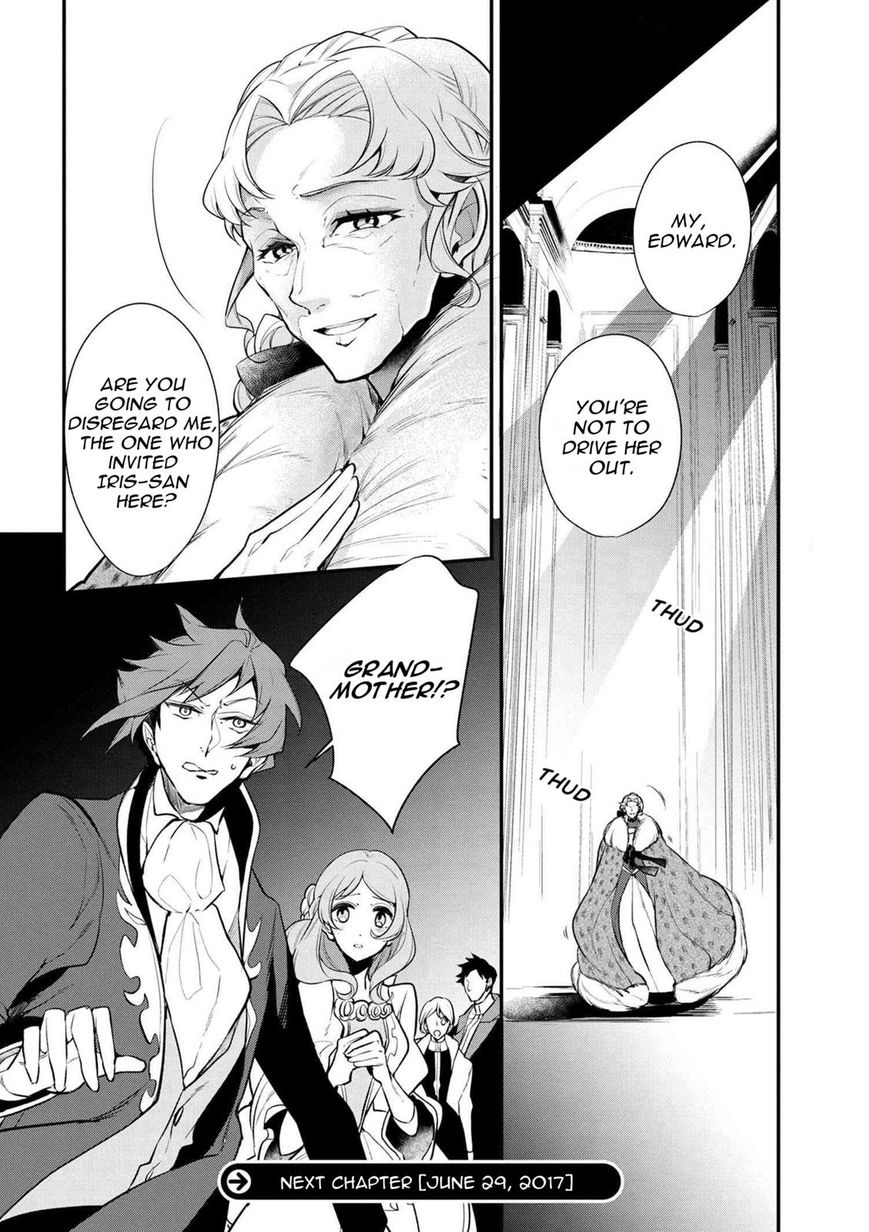 Page 14 of Chapter 29