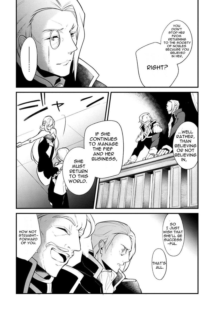 Page 17 of Chapter 30