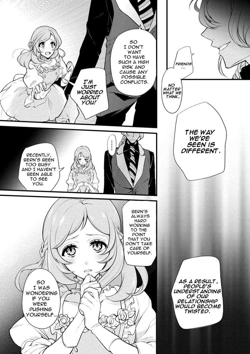Page 3 of Chapter 31
