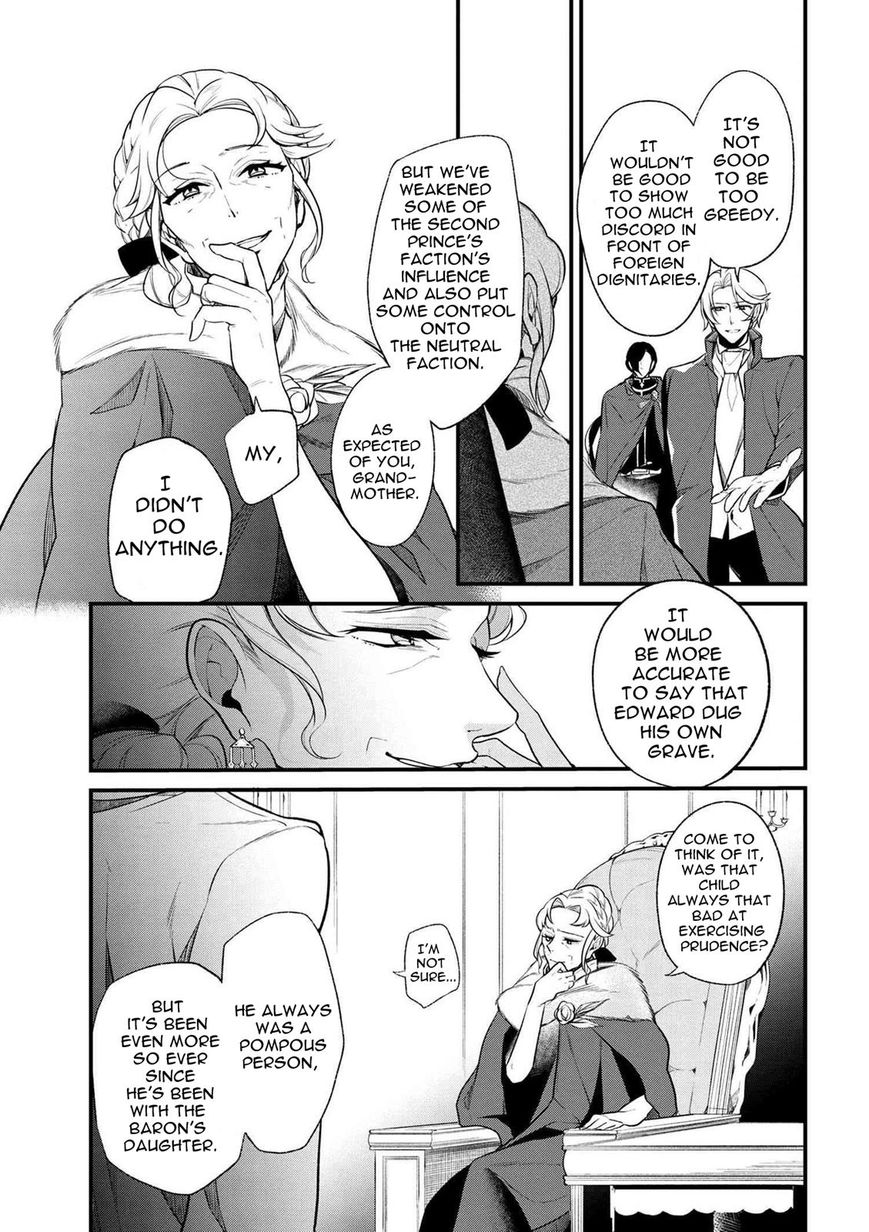 Page 12 of Chapter 31
