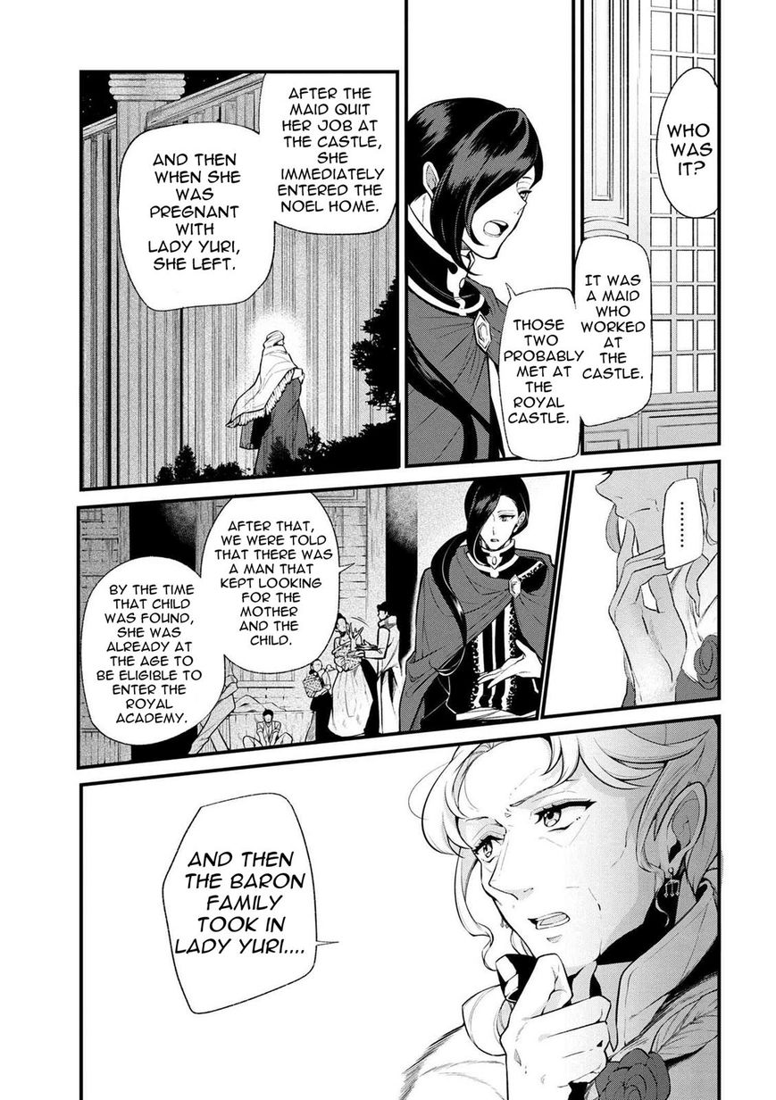 Page 14 of Chapter 31