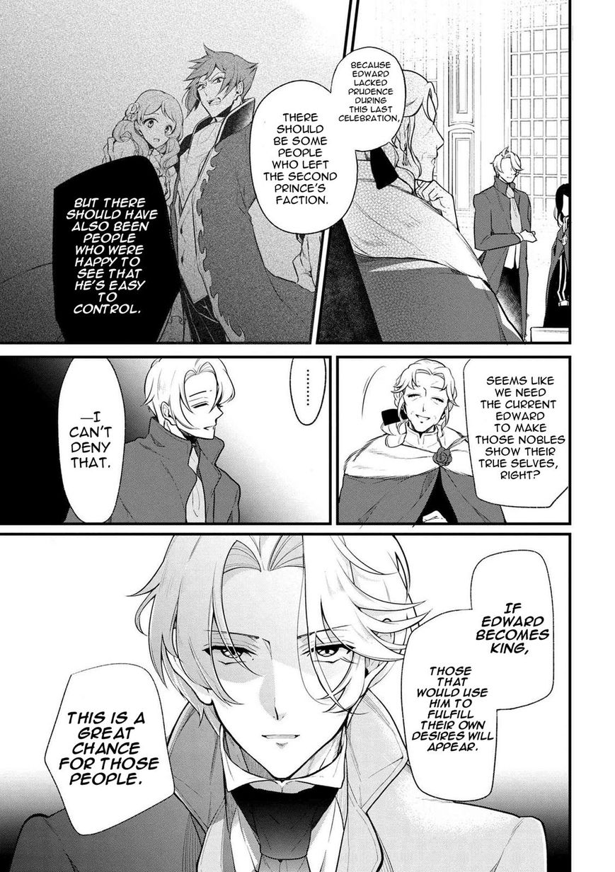 Page 16 of Chapter 31