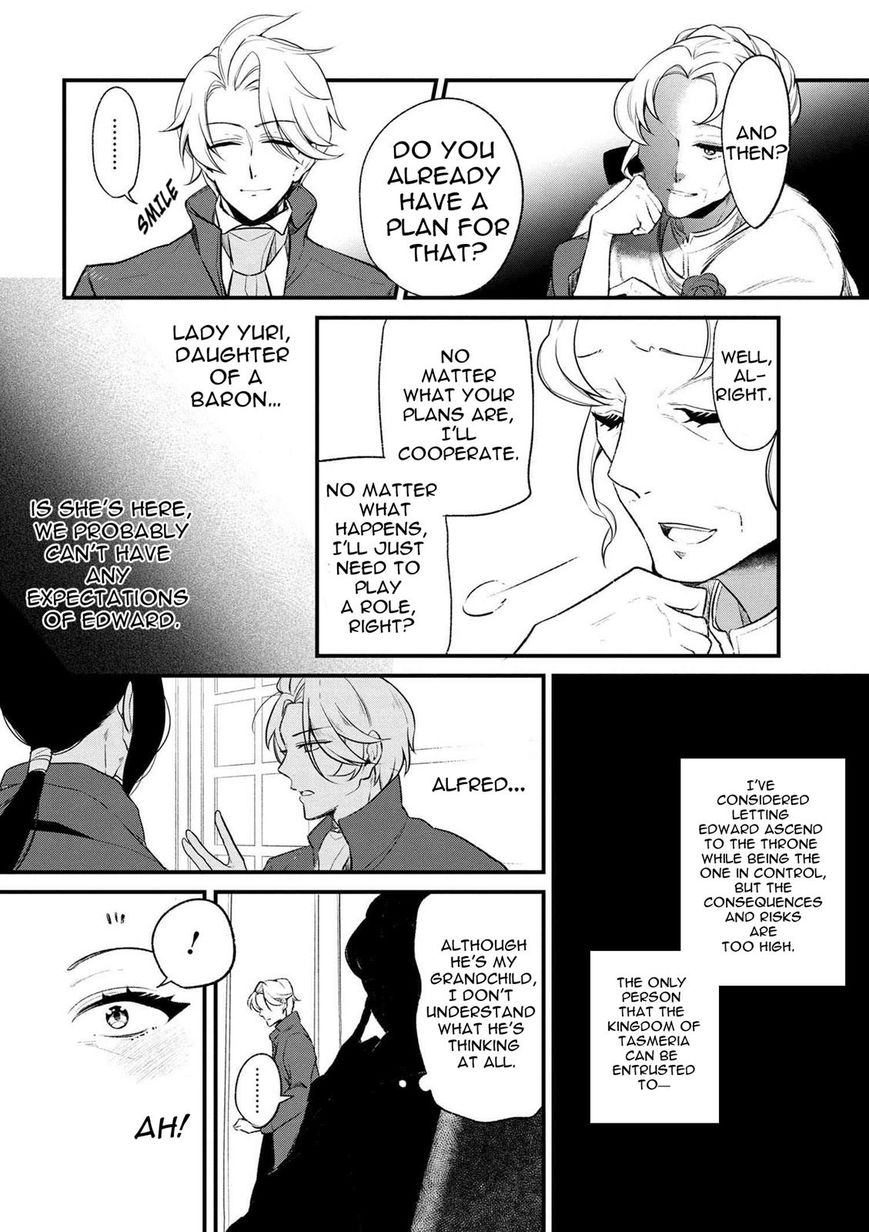 Page 17 of Chapter 31