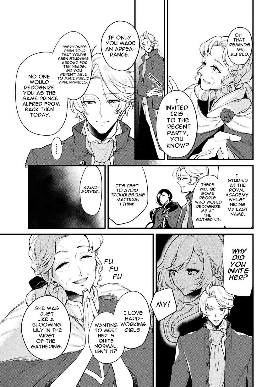Page 18 of Chapter 31