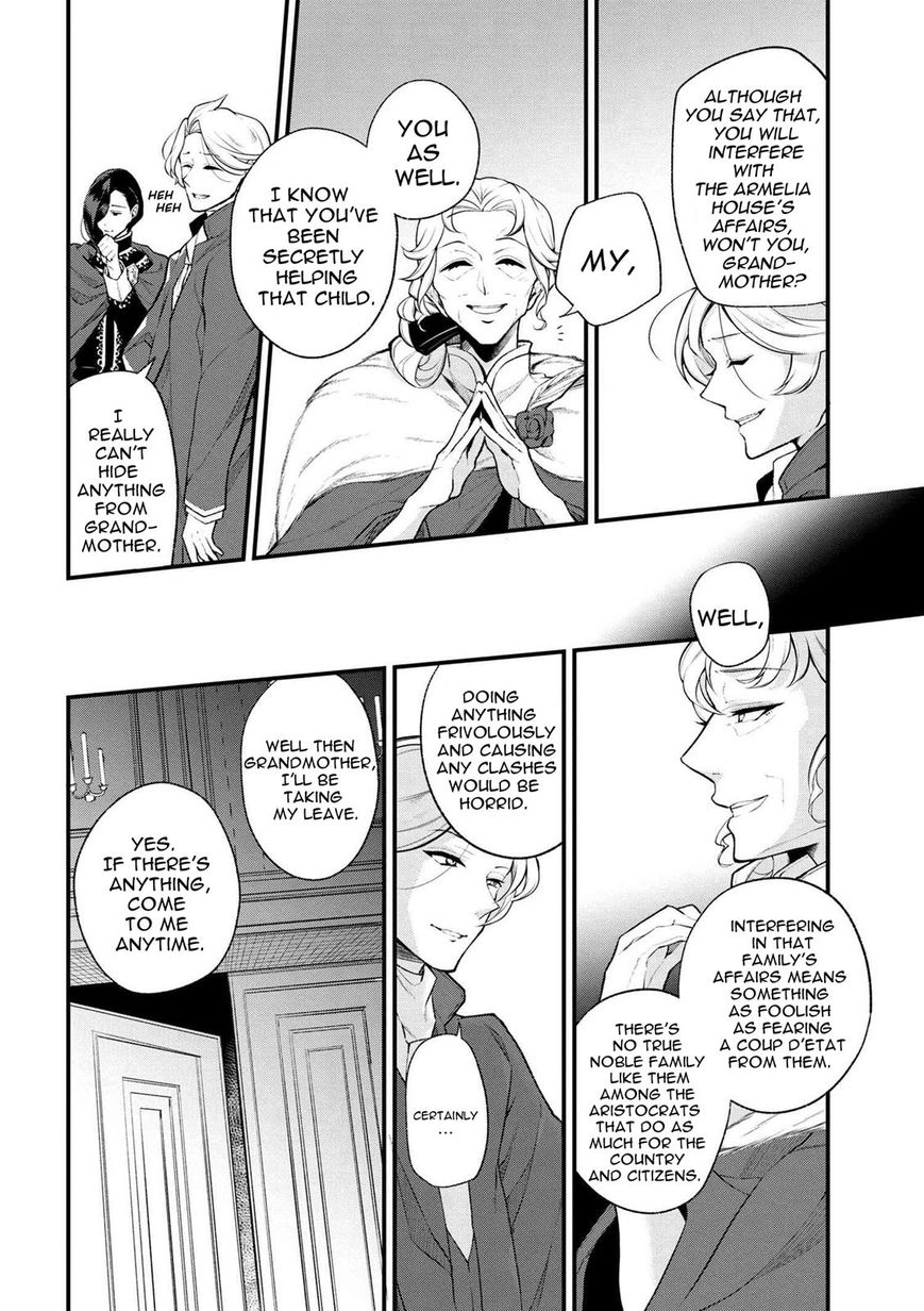Page 21 of Chapter 31