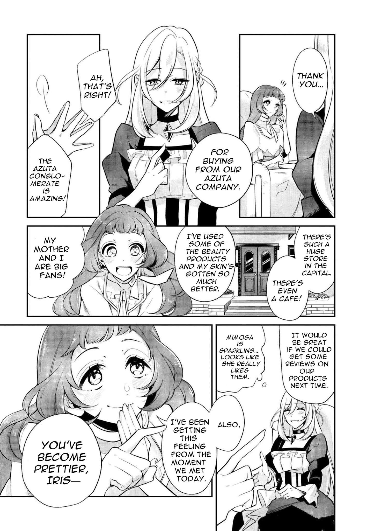 Page 15 of Chapter 32