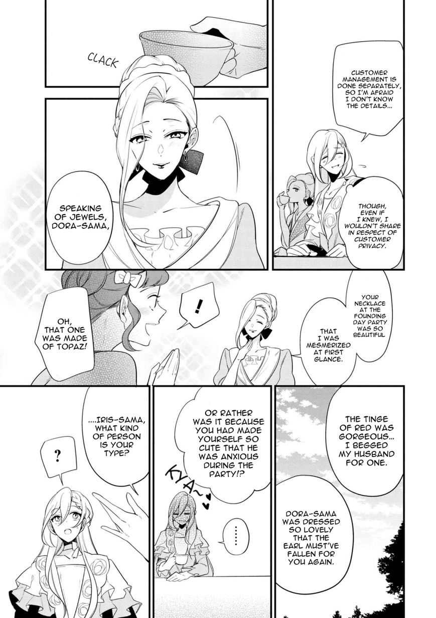 Page 6 of Chapter 34