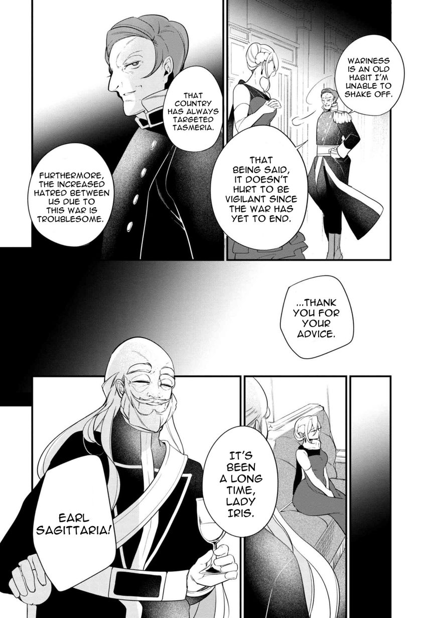 Page 13 of Chapter 34