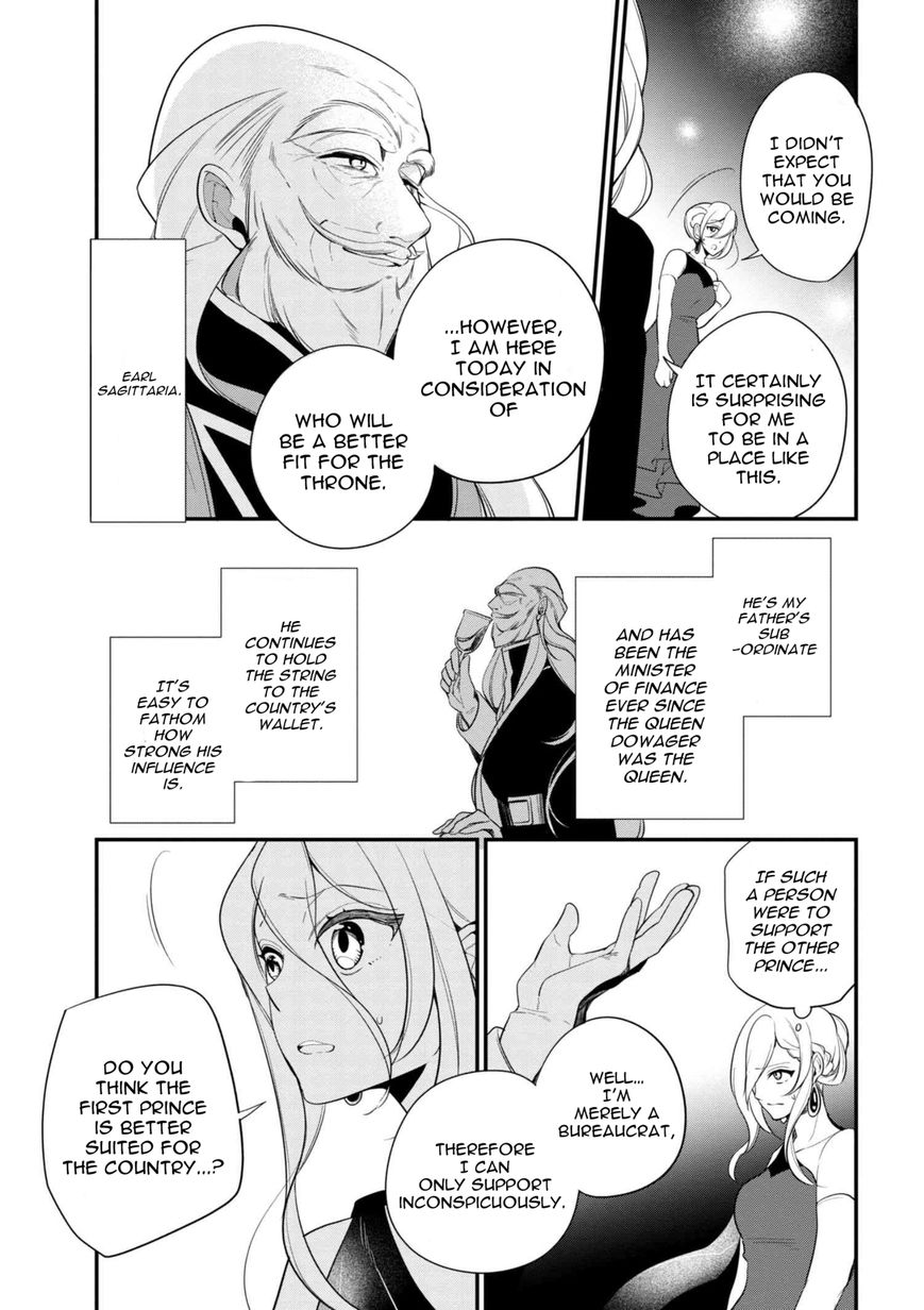 Page 14 of Chapter 34