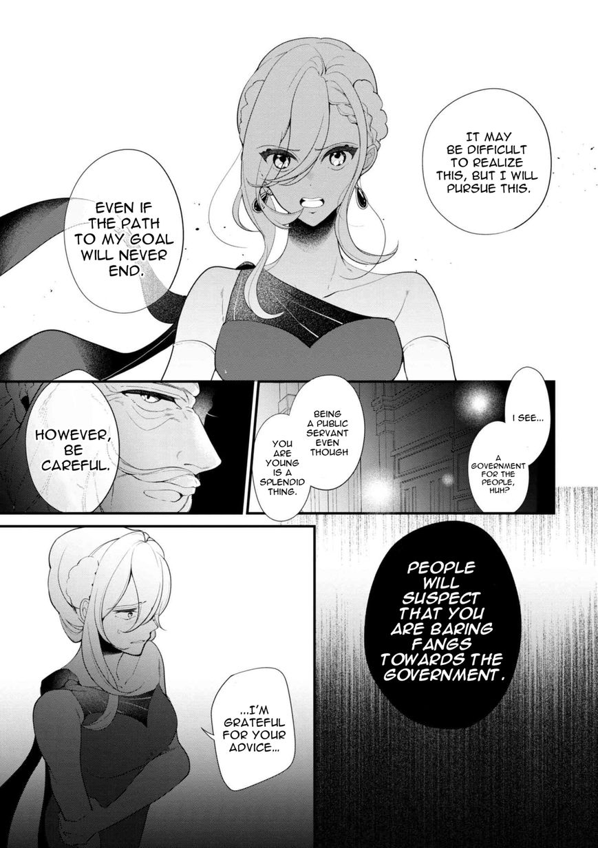 Page 18 of Chapter 34