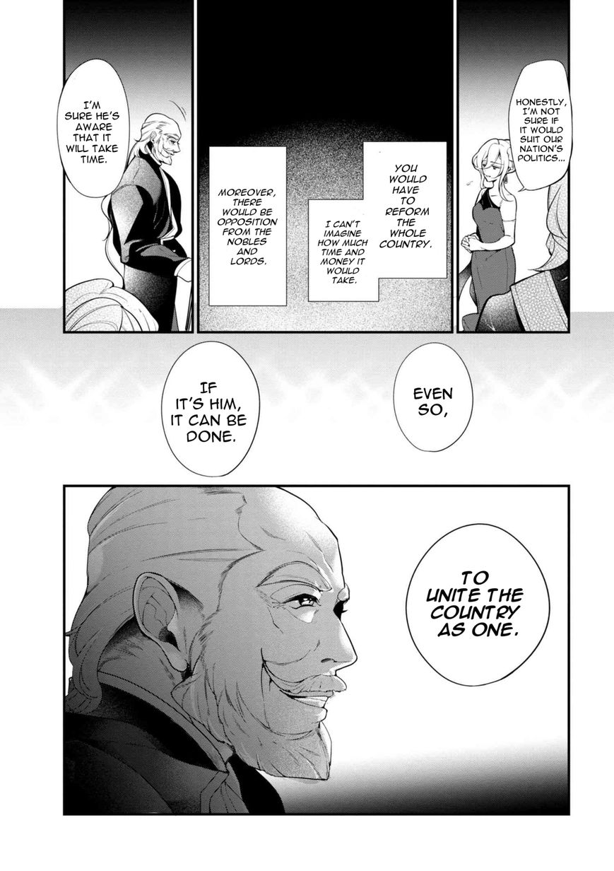Page 20 of Chapter 34