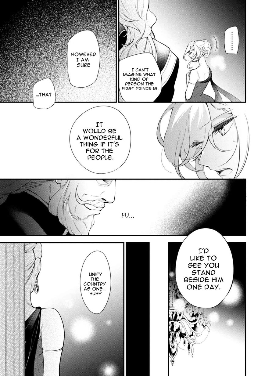 Page 22 of Chapter 34