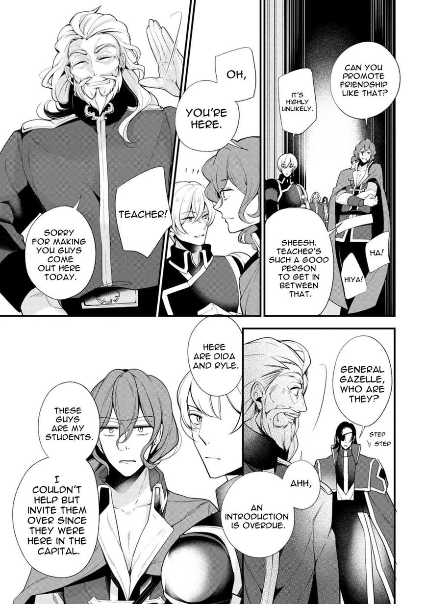 Page 4 of Chapter 35