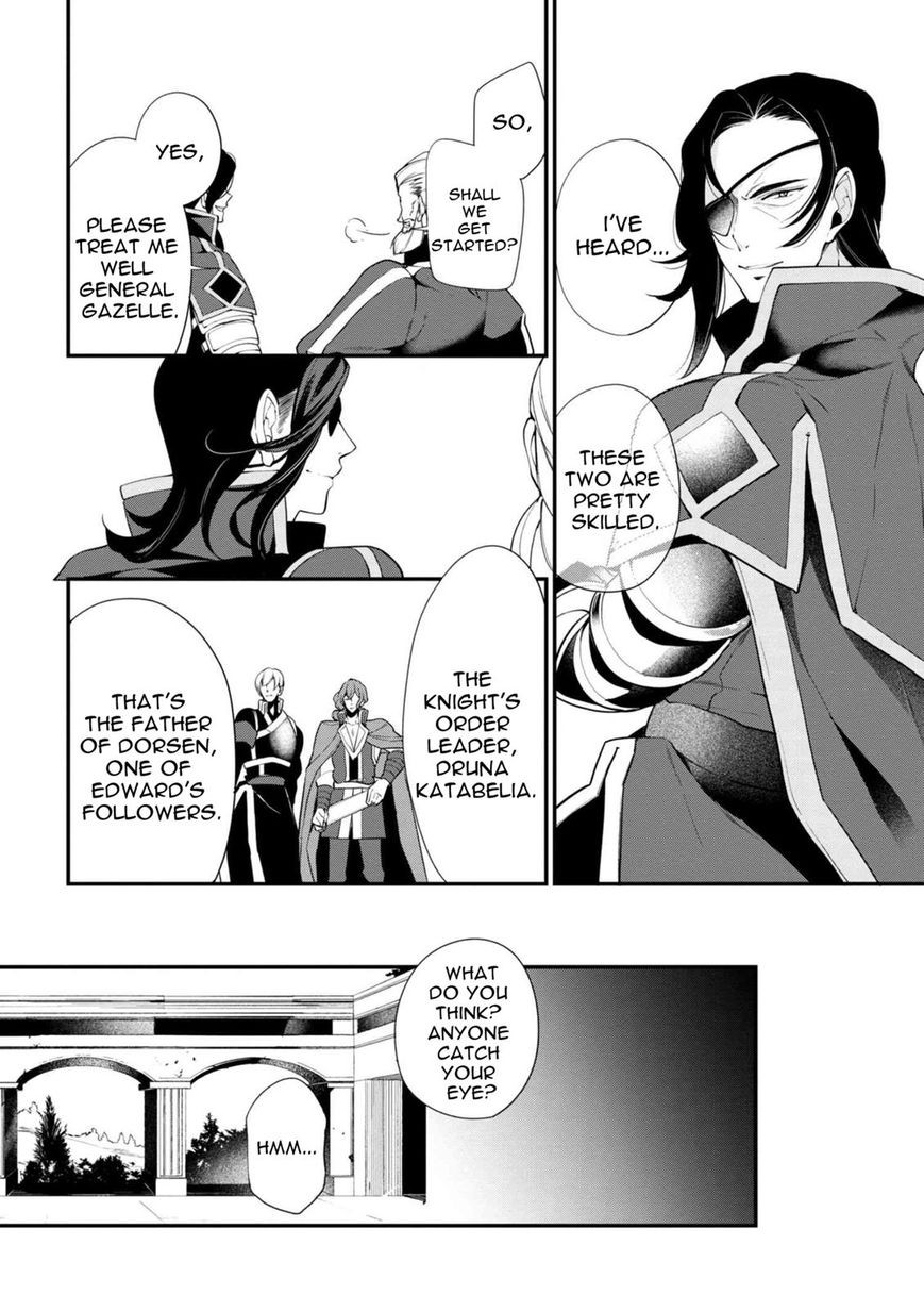 Page 5 of Chapter 35
