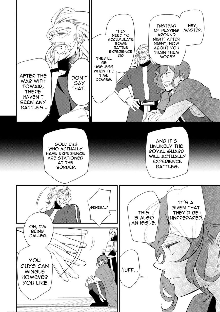 Page 7 of Chapter 35