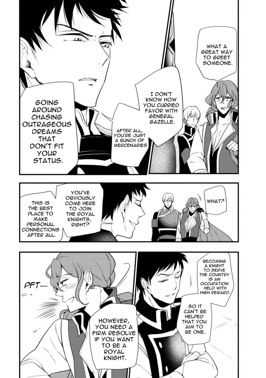 Page 9 of Chapter 35