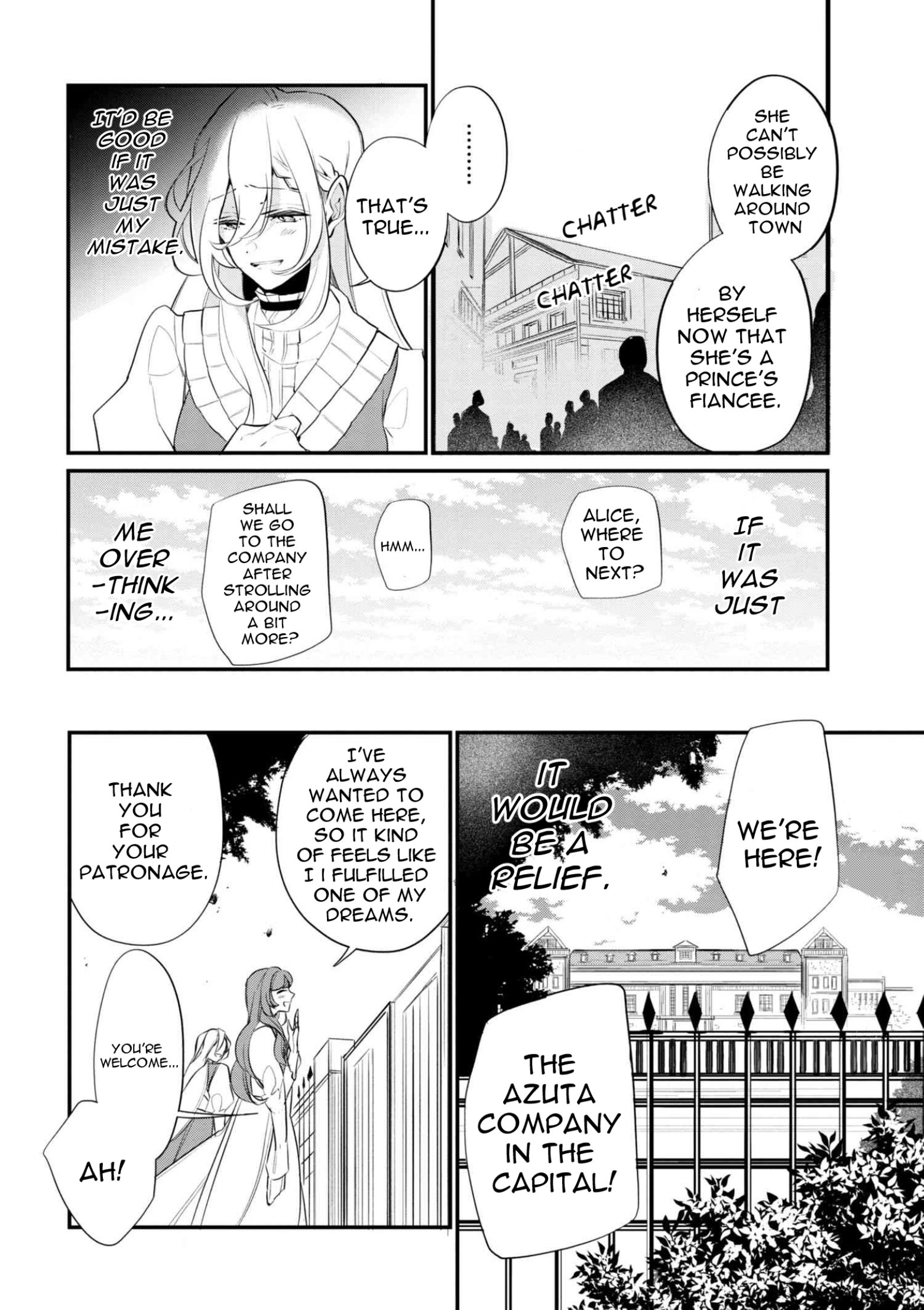 Page 3 of Chapter 37.1