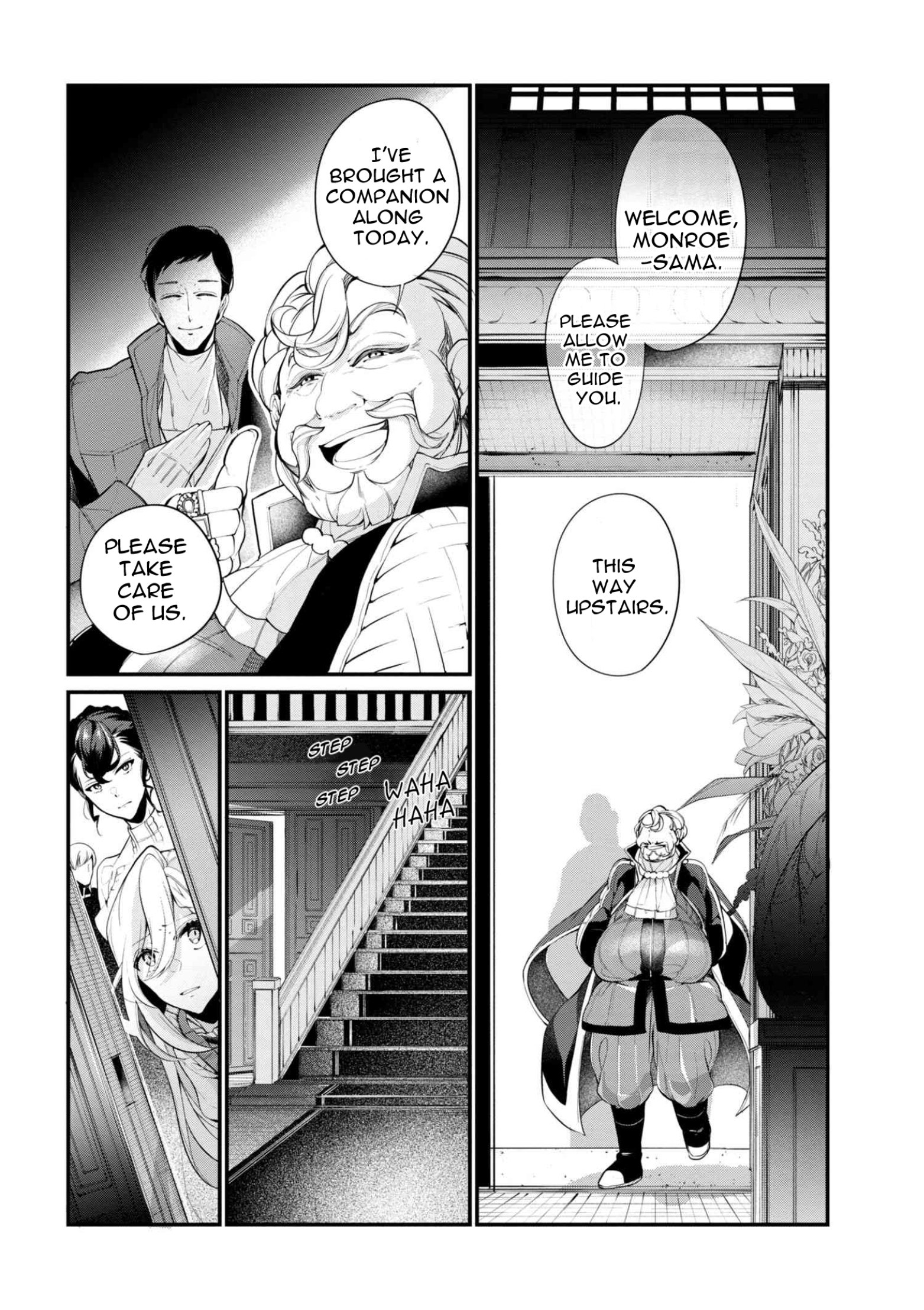 Page 7 of Chapter 37.1