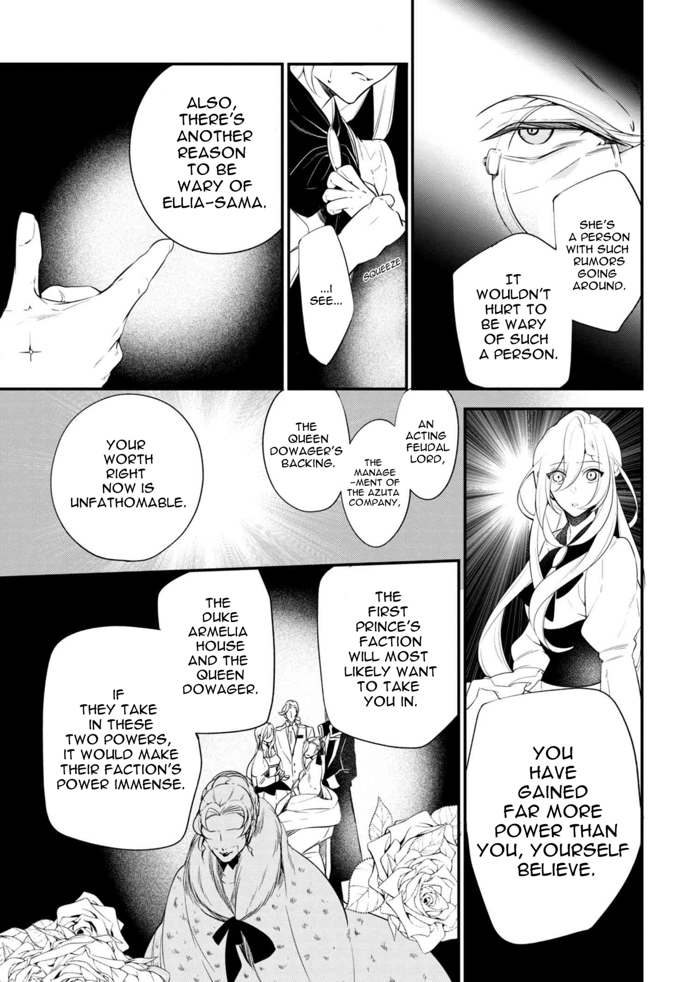 Page 5 of Chapter 38.2