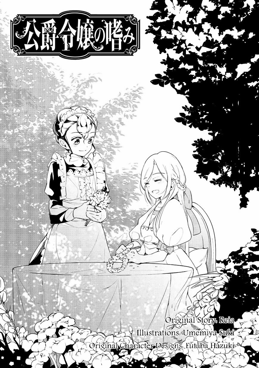 Page 3 of Chapter 4