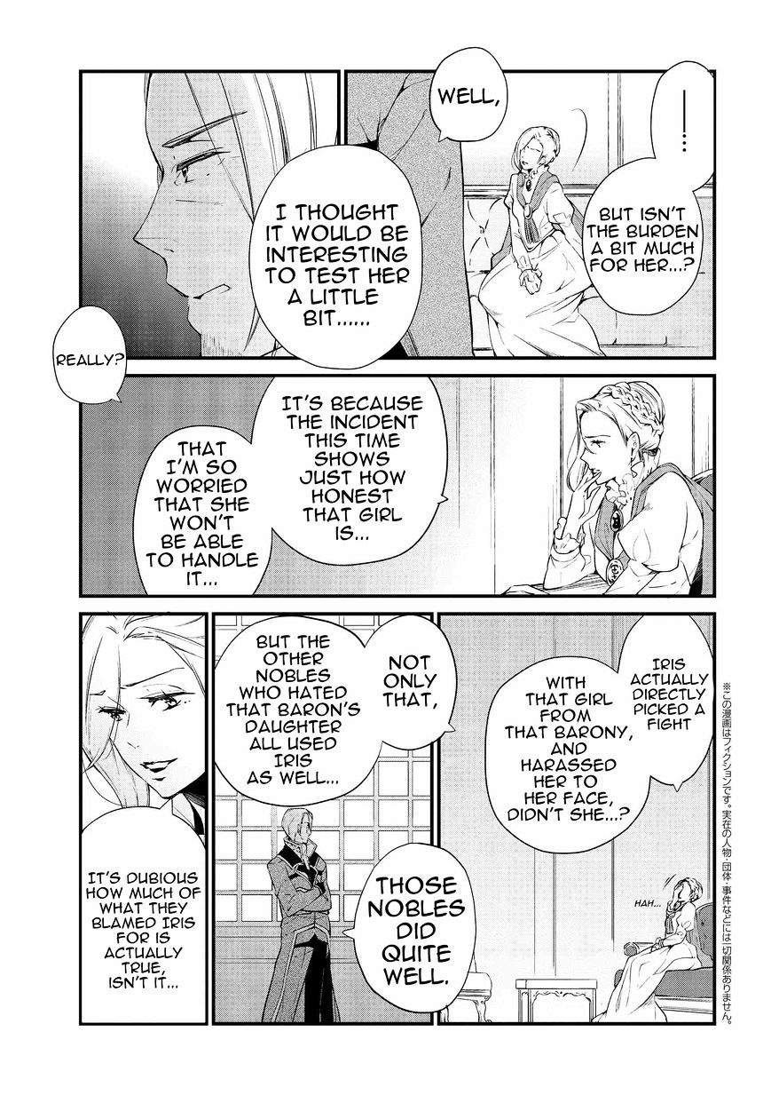 Page 5 of Chapter 4