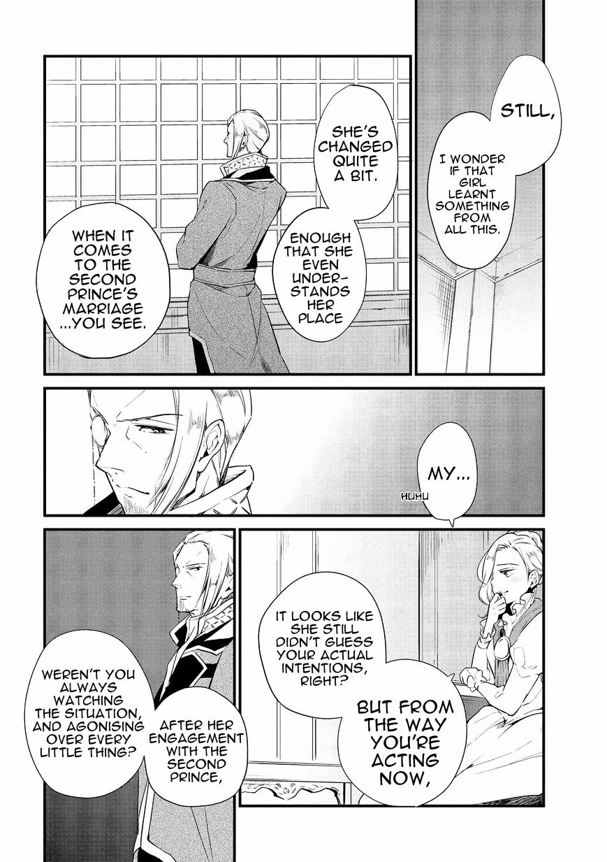 Page 6 of Chapter 4