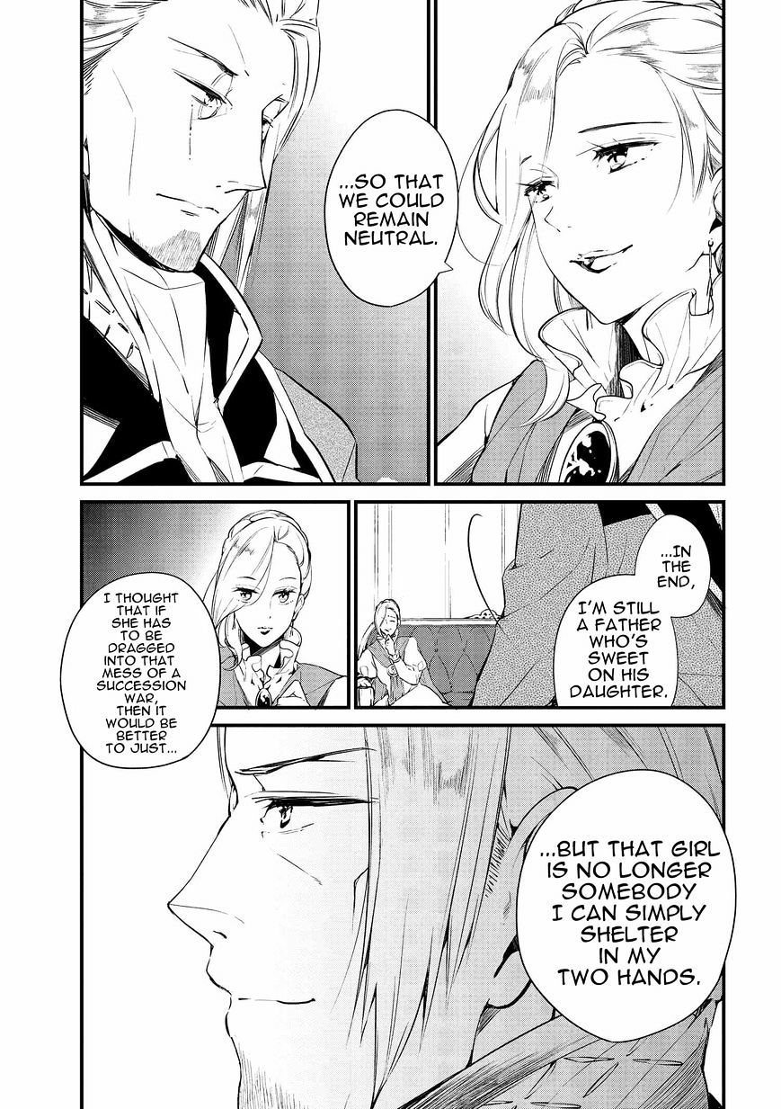 Page 7 of Chapter 4