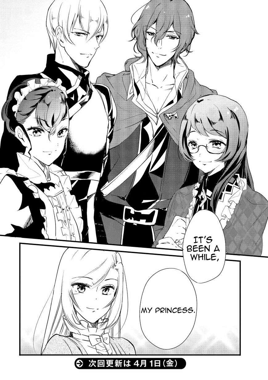 Page 16 of Chapter 4