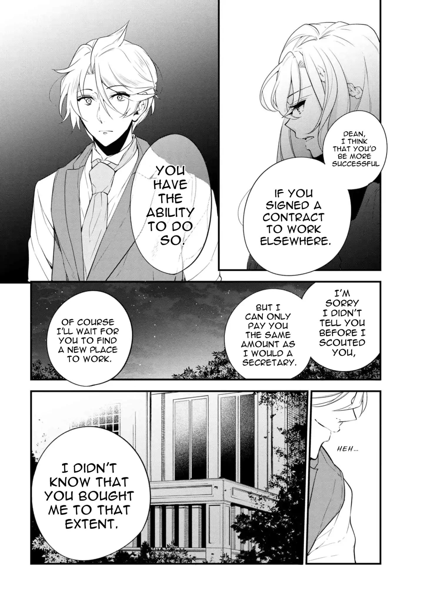 Page 2 of Chapter 40.2
