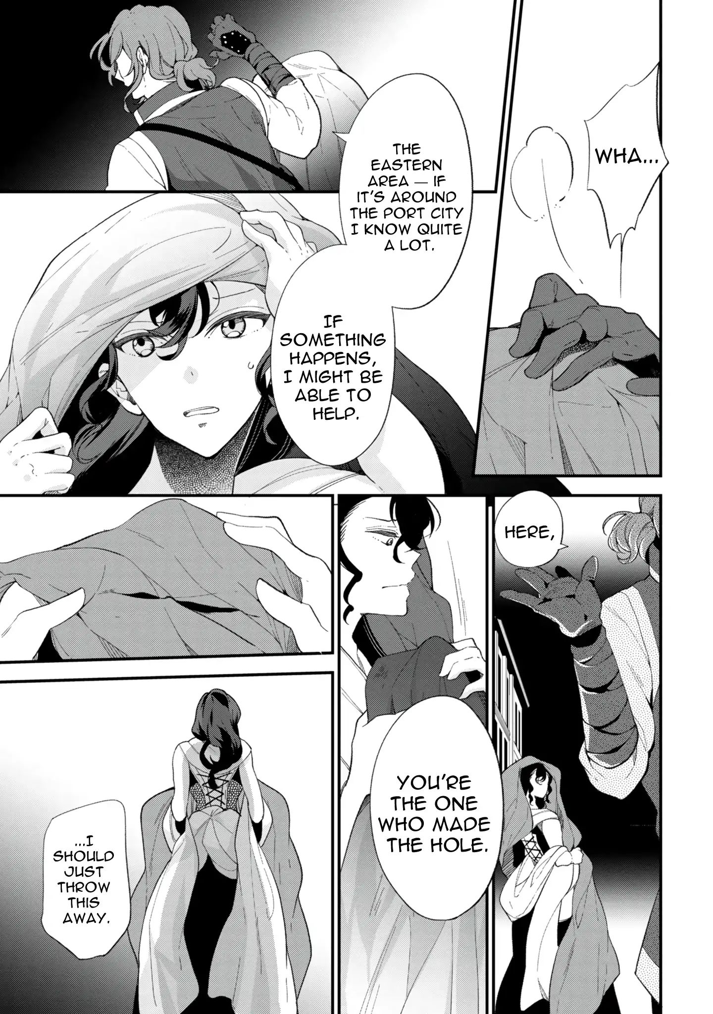 Page 7 of Chapter 42.2