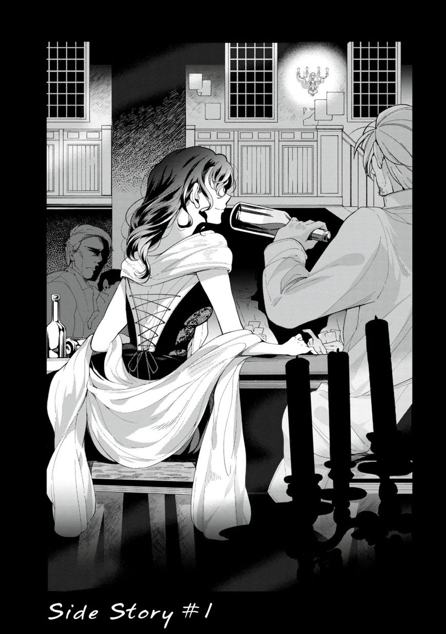 Page 1 of Chapter 42.5