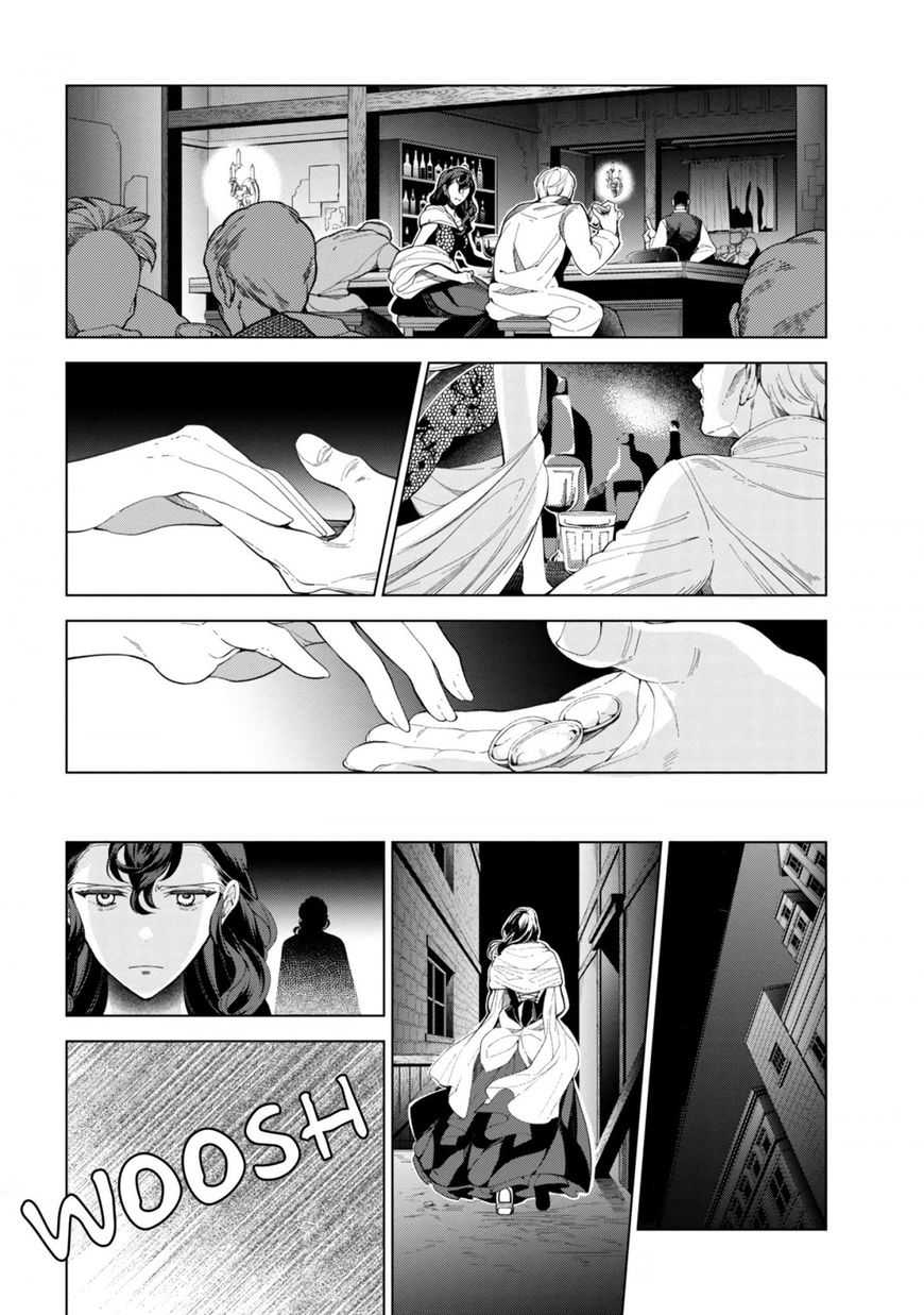 Page 2 of Chapter 42.5