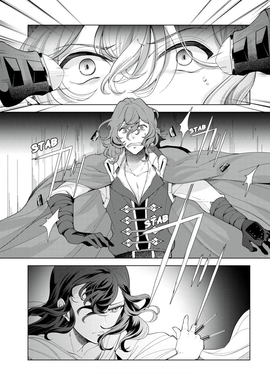 Page 3 of Chapter 42.5