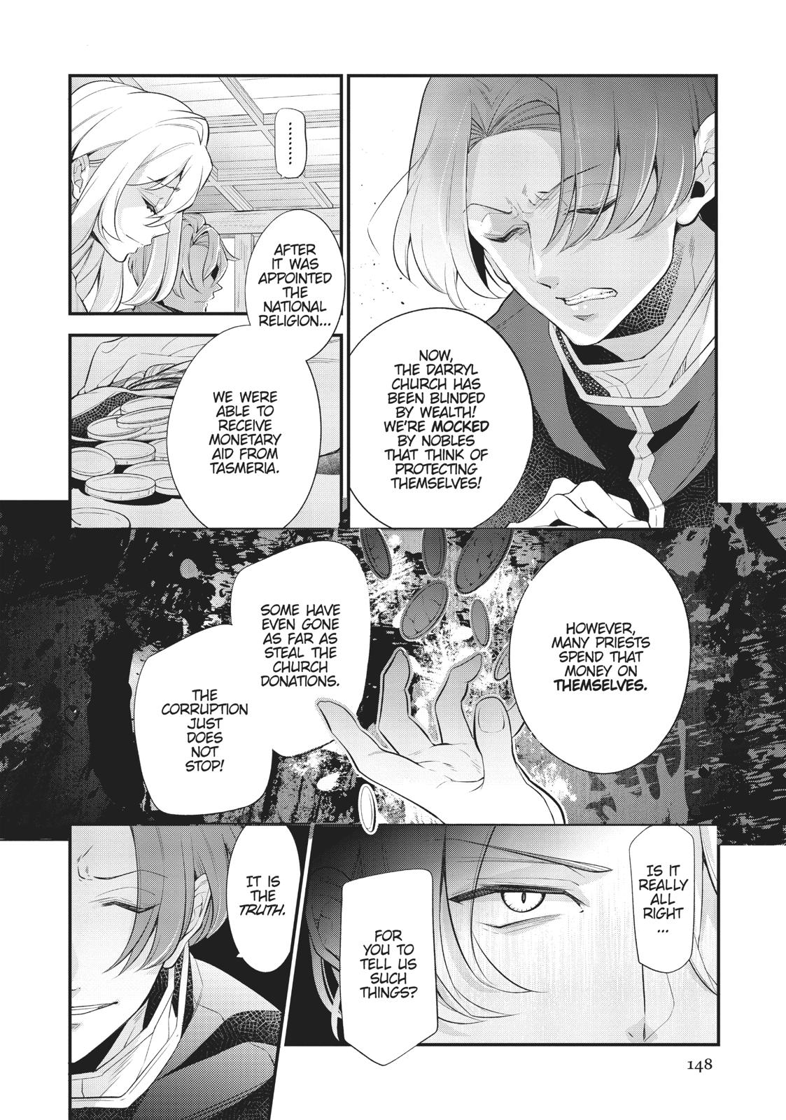 Page 10 of Chapter 42