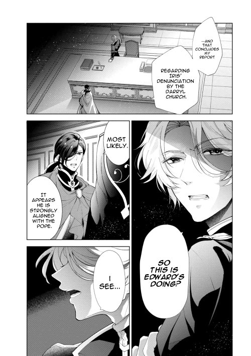 Page 1 of Chapter 43