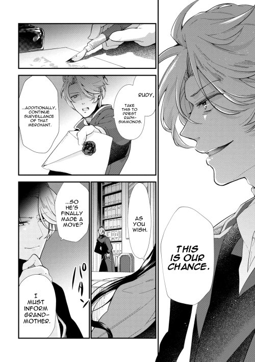 Page 2 of Chapter 43