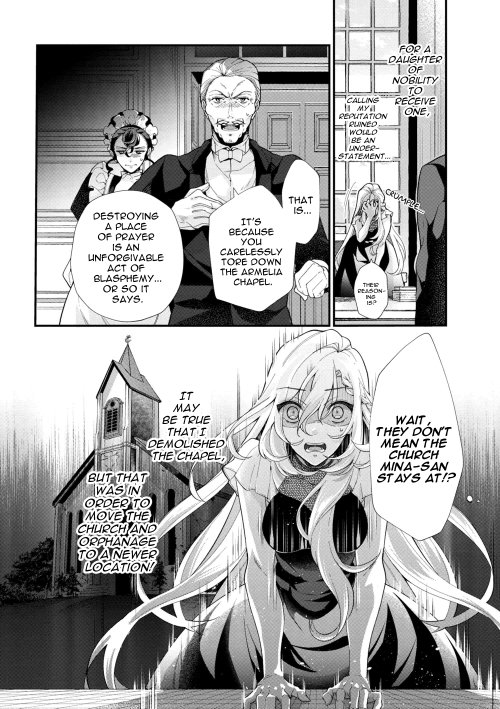 Page 4 of Chapter 43