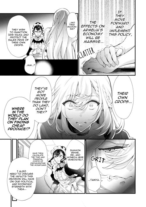 Page 7 of Chapter 43