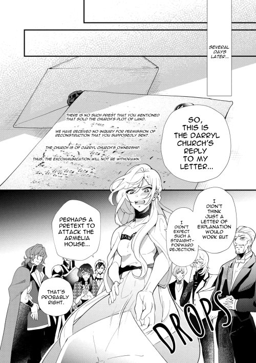 Page 8 of Chapter 43