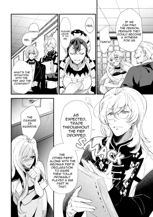 Page 10 of Chapter 43