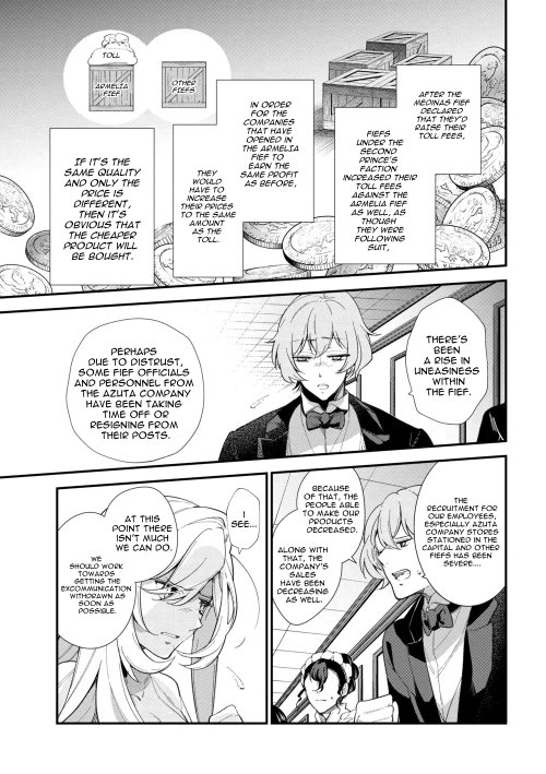 Page 11 of Chapter 43