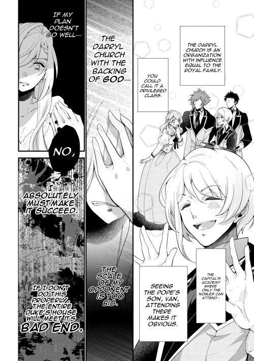 Page 18 of Chapter 43
