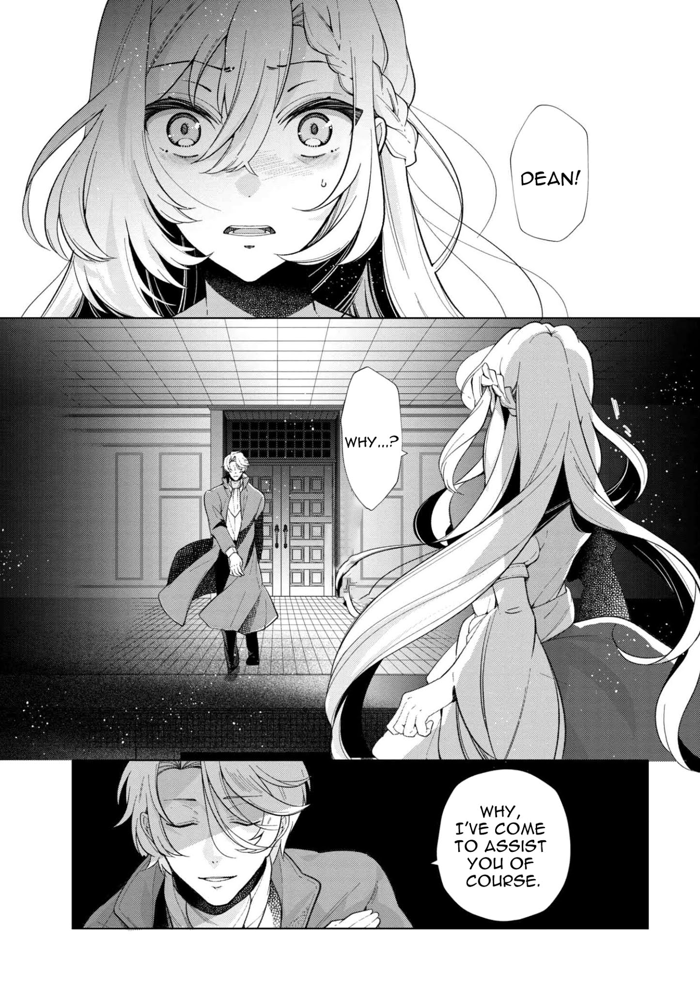 Page 1 of Chapter 44
