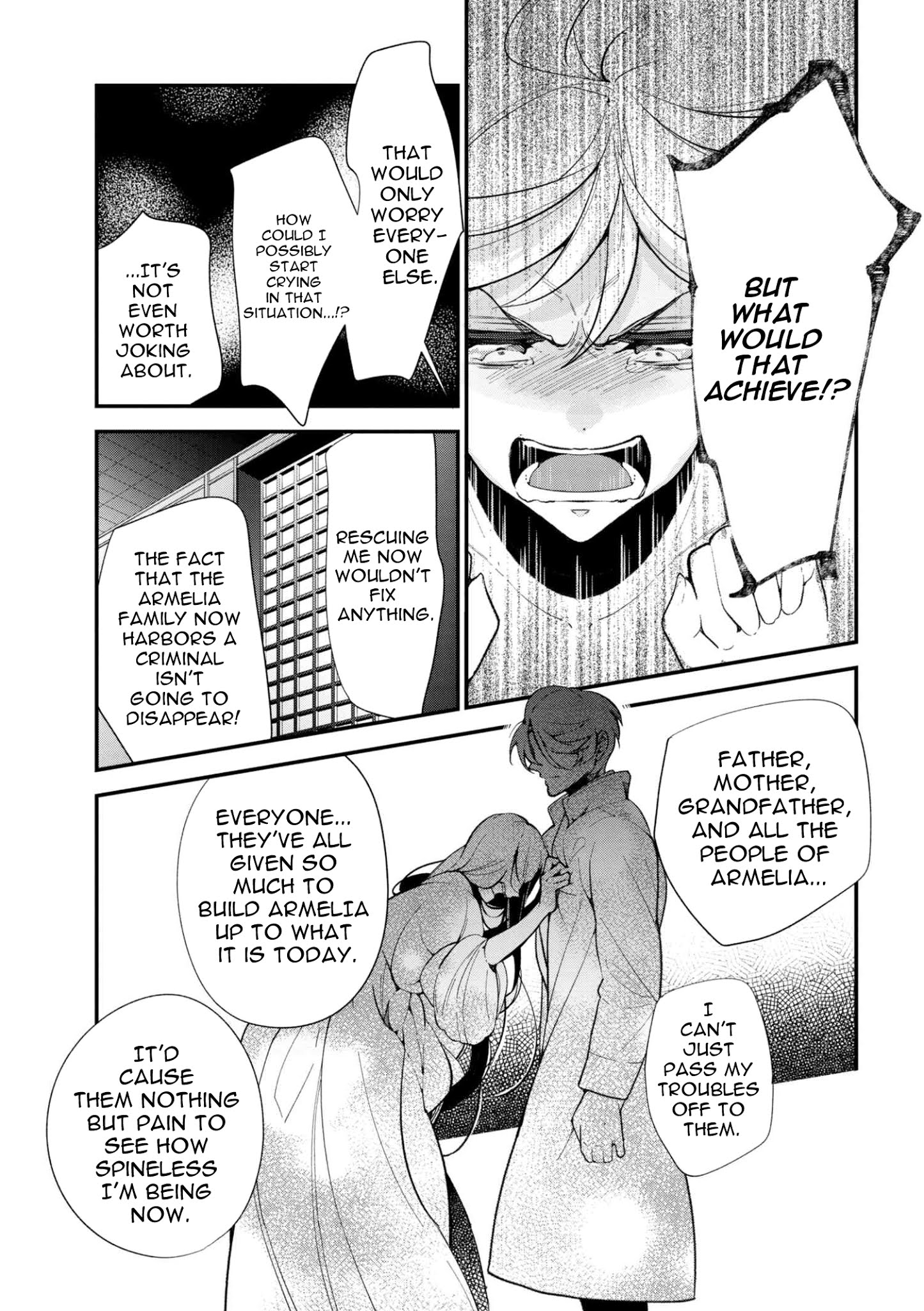 Page 13 of Chapter 44