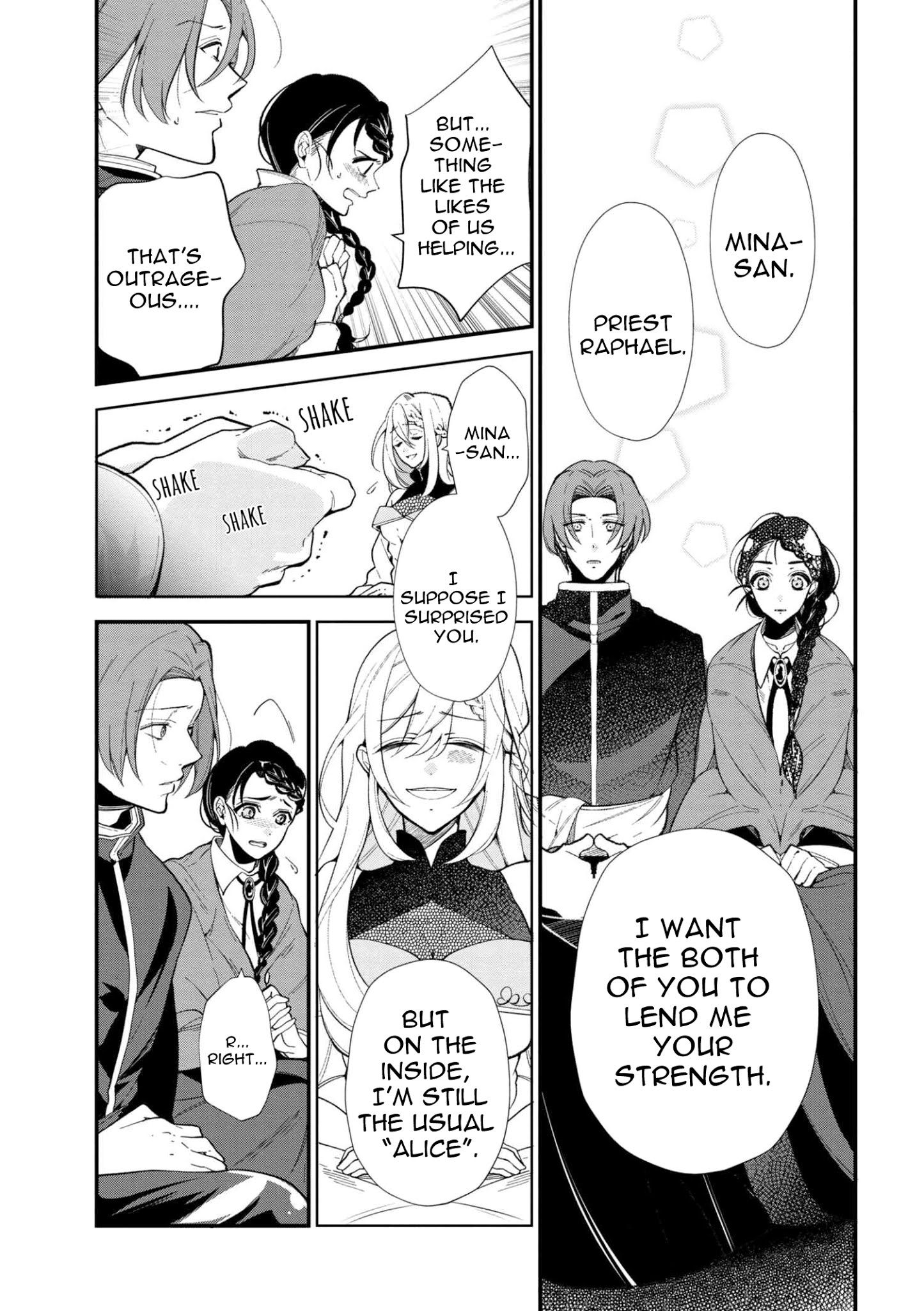 Page 21 of Chapter 44