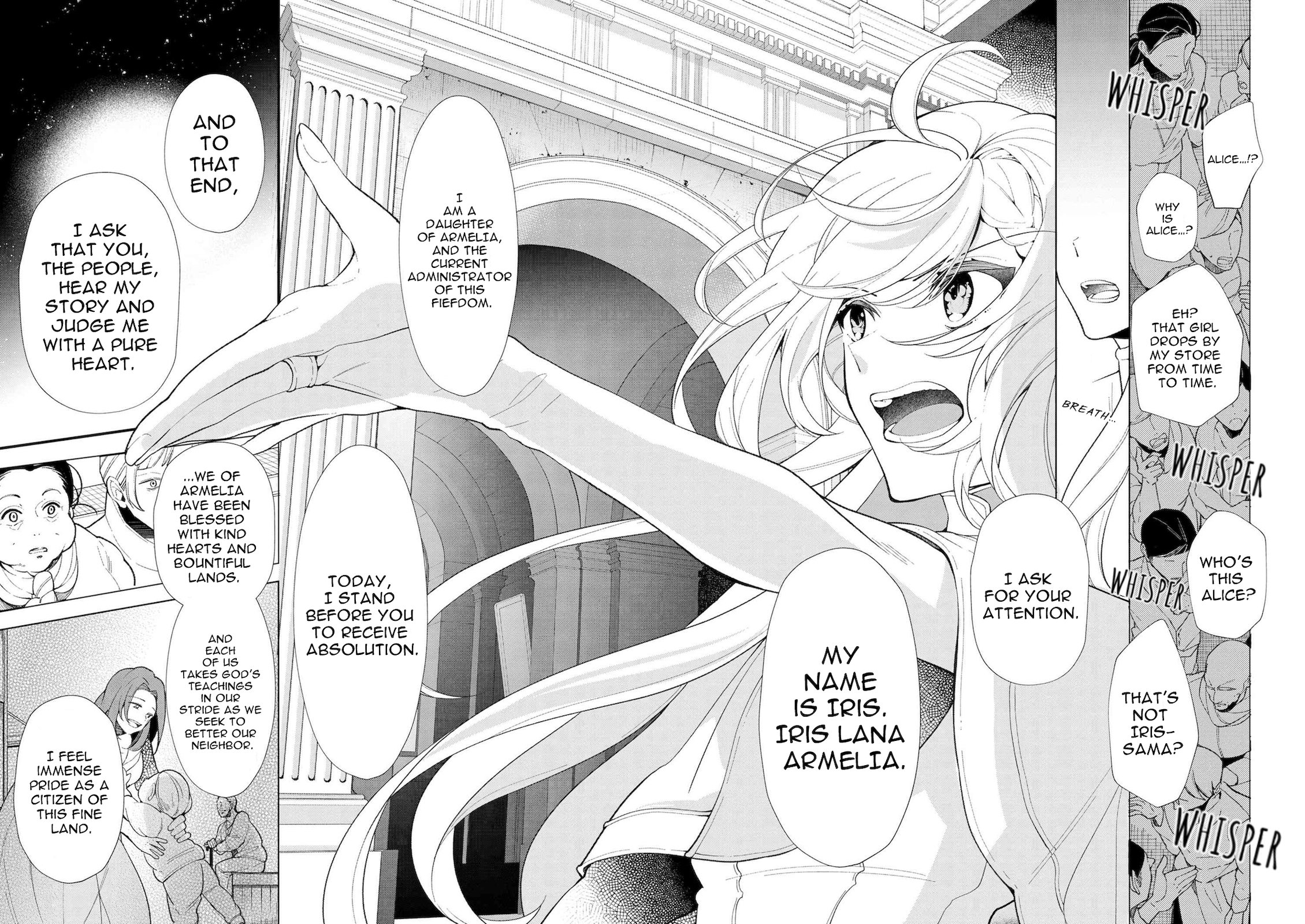 Page 20 of Chapter 45