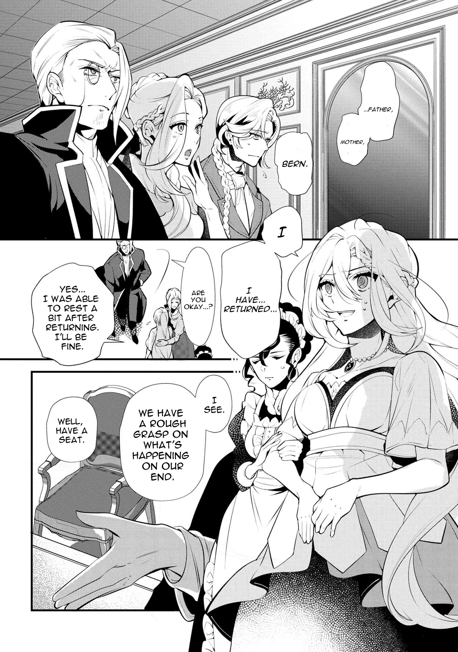 Page 6 of Chapter 46