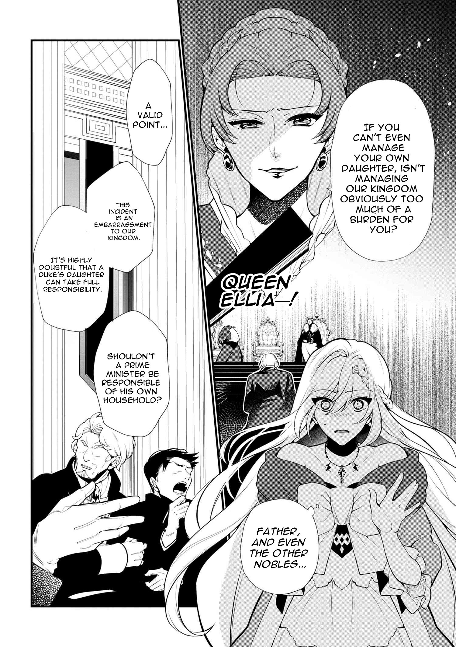 Page 16 of Chapter 46